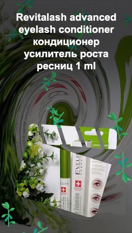 Advanced для ресниц